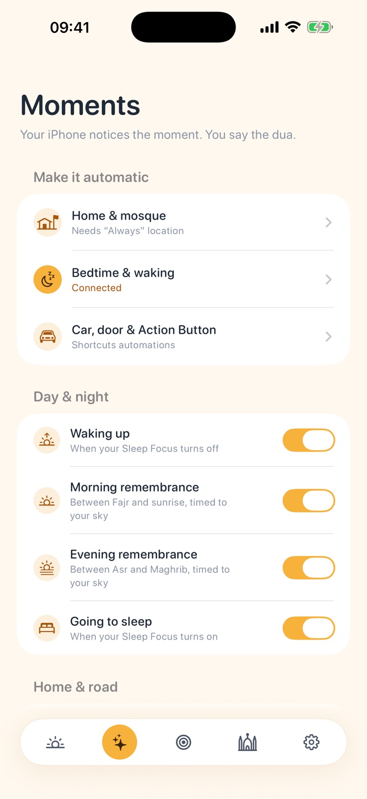 Dhakerni screenshot
